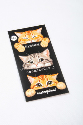 Конверт для грошей